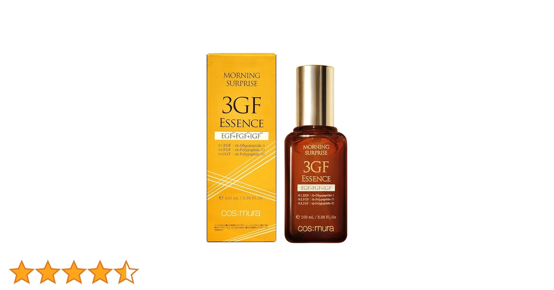 新品未開封 cos:mura コスムラ 3GFエッセンス 100ml 2本 cos：mura コスムラ 3GFエッセンス 100ml 美容液 韓国コスメ